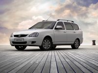 ВАЗ "2171 Приора" 5D Wagon '2007-2018 #4503 боковина ТЗ прав.
